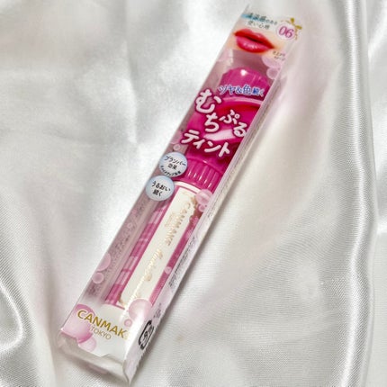 ãã¡ã·ããã£ã³ã/ãã£ã³ã¡ã€ã¯/ãªãããã£ã³ãã䜿ã£ãã¯ãã³ãïŒ2æç®ïŒ