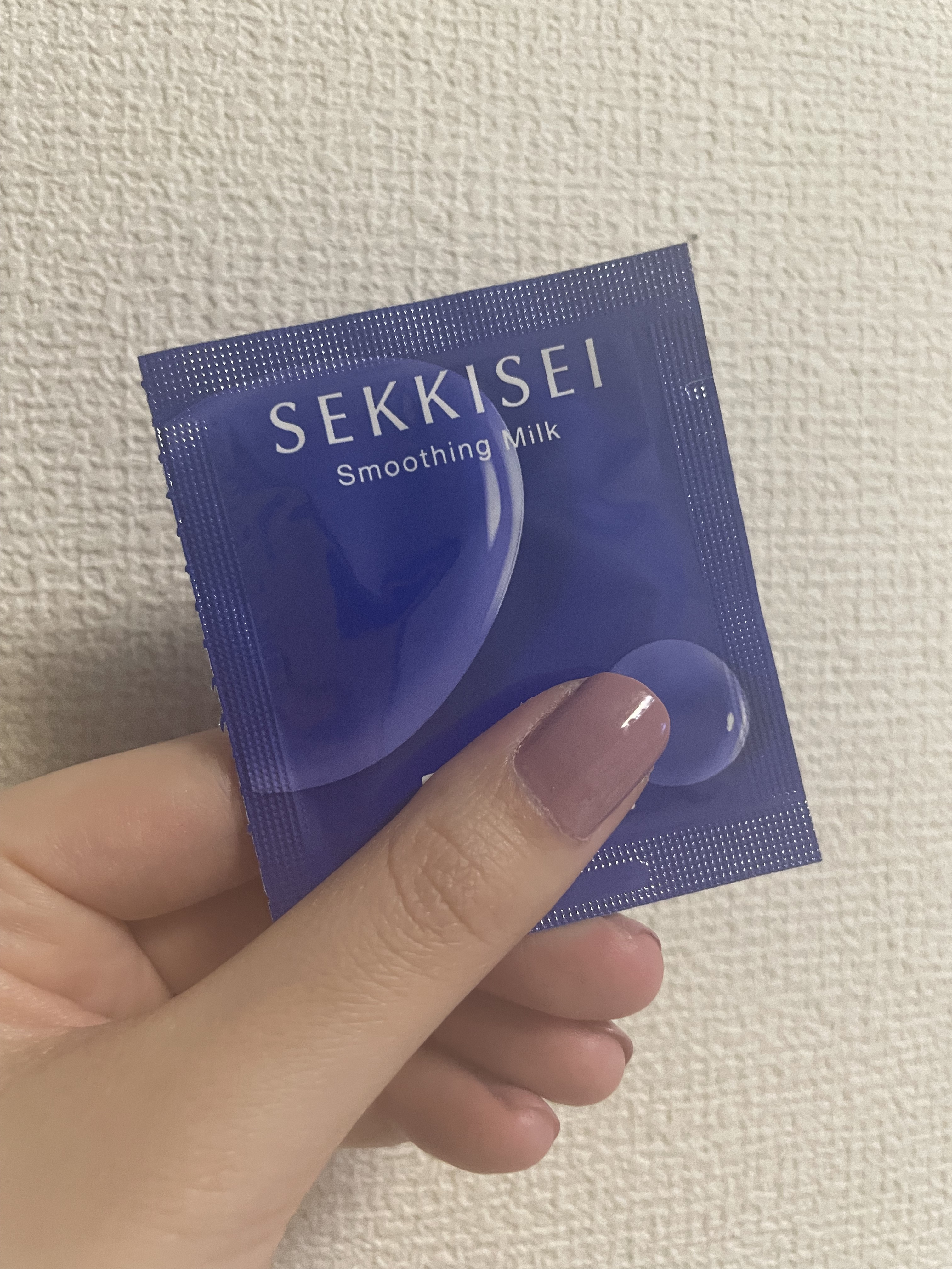 クリアウェルネス 1Day トライアル /雪肌精/トライアルキットを使ったクチコミ（2枚目）