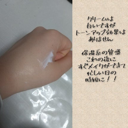 極潤 UVホワイトゲル/肌ラボ/オールインワン化粧品を使ったクチコミ(6枚目)