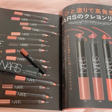 ベルベットマットリップペンシル/NARS/リップライナーを使ったクチコミ（6枚目）