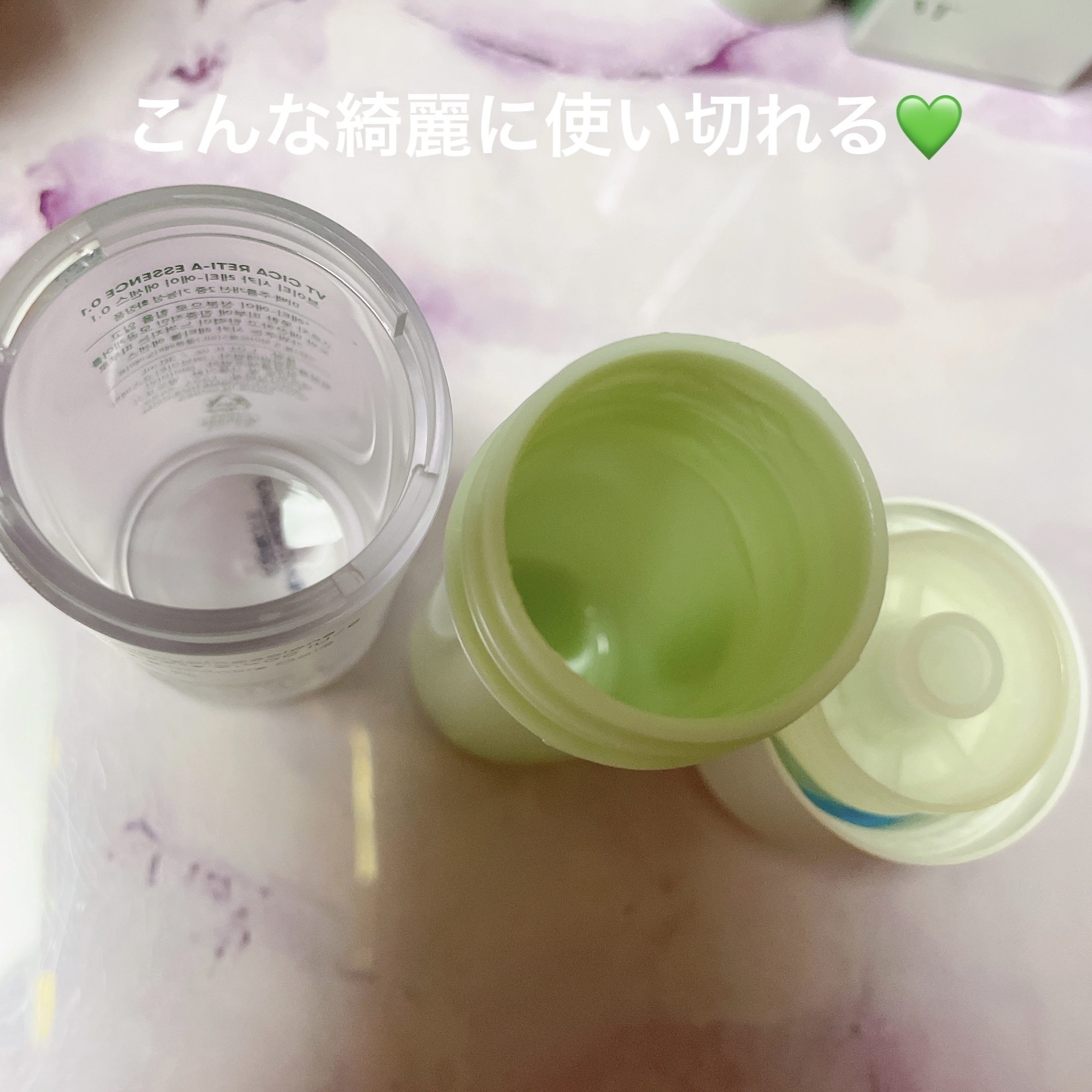 シカレチA エッセンス0.1/VT/美容液を使ったクチコミ（2枚目）