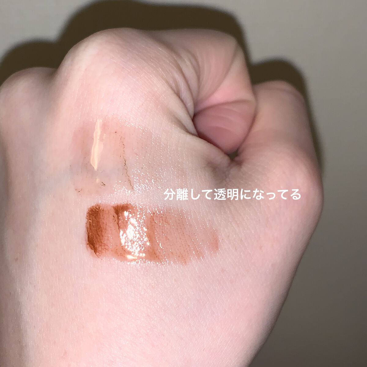 Yo!Jelly リップティントジェル/LEEMEMBER/口紅を使ったクチコミ（2枚目）