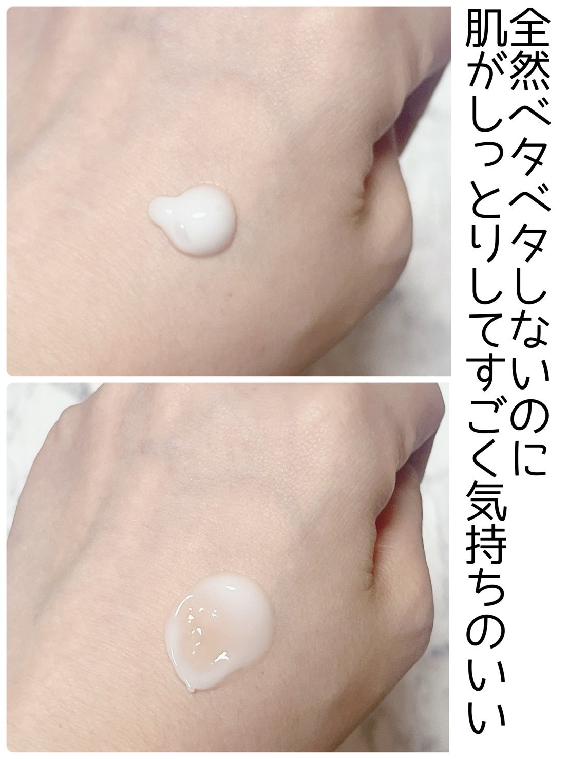 デュアルバリアブースティングセラム/celimax/美容液を使ったクチコミ（2枚目）