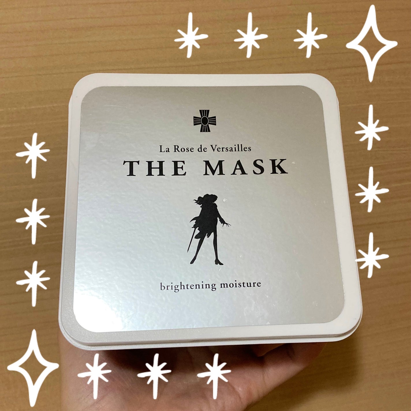 ベルサイユのばら ザ・マスク ブライトニングモイスチュア/クレアボーテ/シートマスク・パックを使ったクチコミ(1枚目)