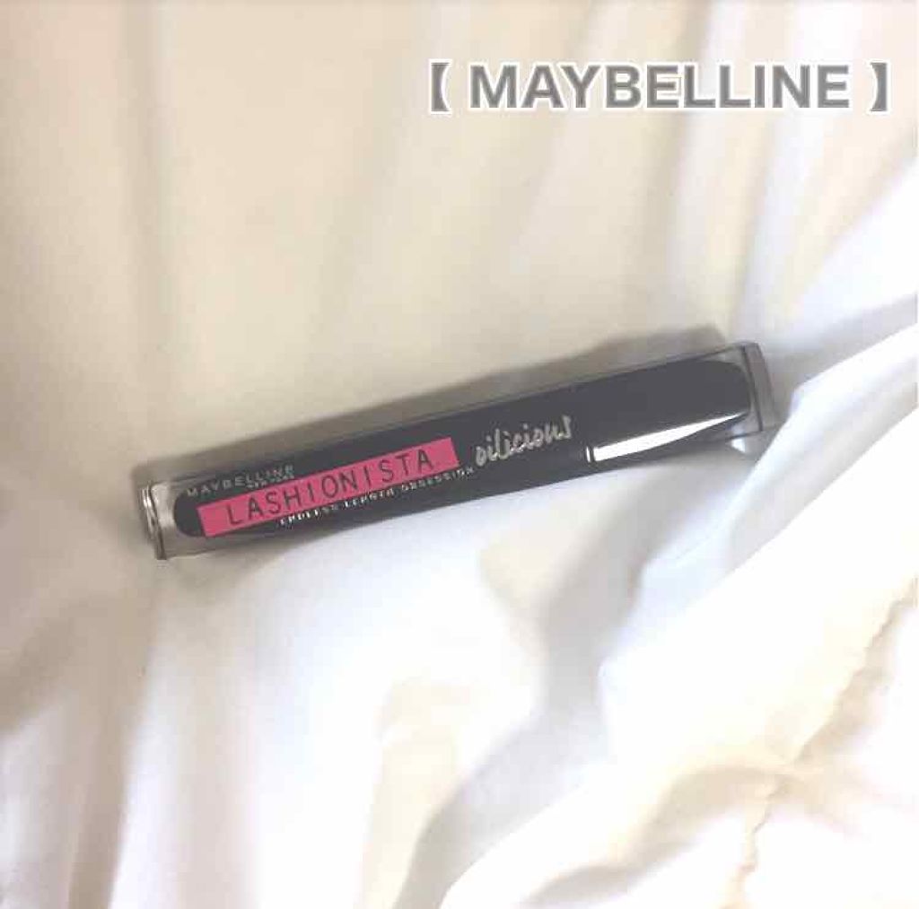 ラッシュニスタ オイリシャス/MAYBELLINE NEW YORK/マスカラを使ったクチコミ（3枚目）