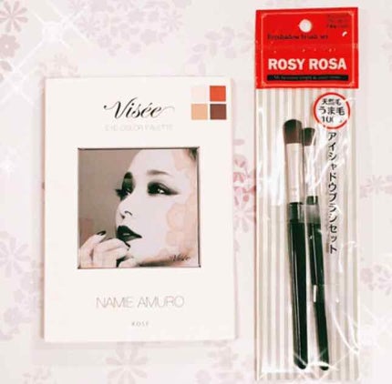 アイカラーパレットNA/Visée/アイシャドウパレットを使ったクチコミ(1枚目)