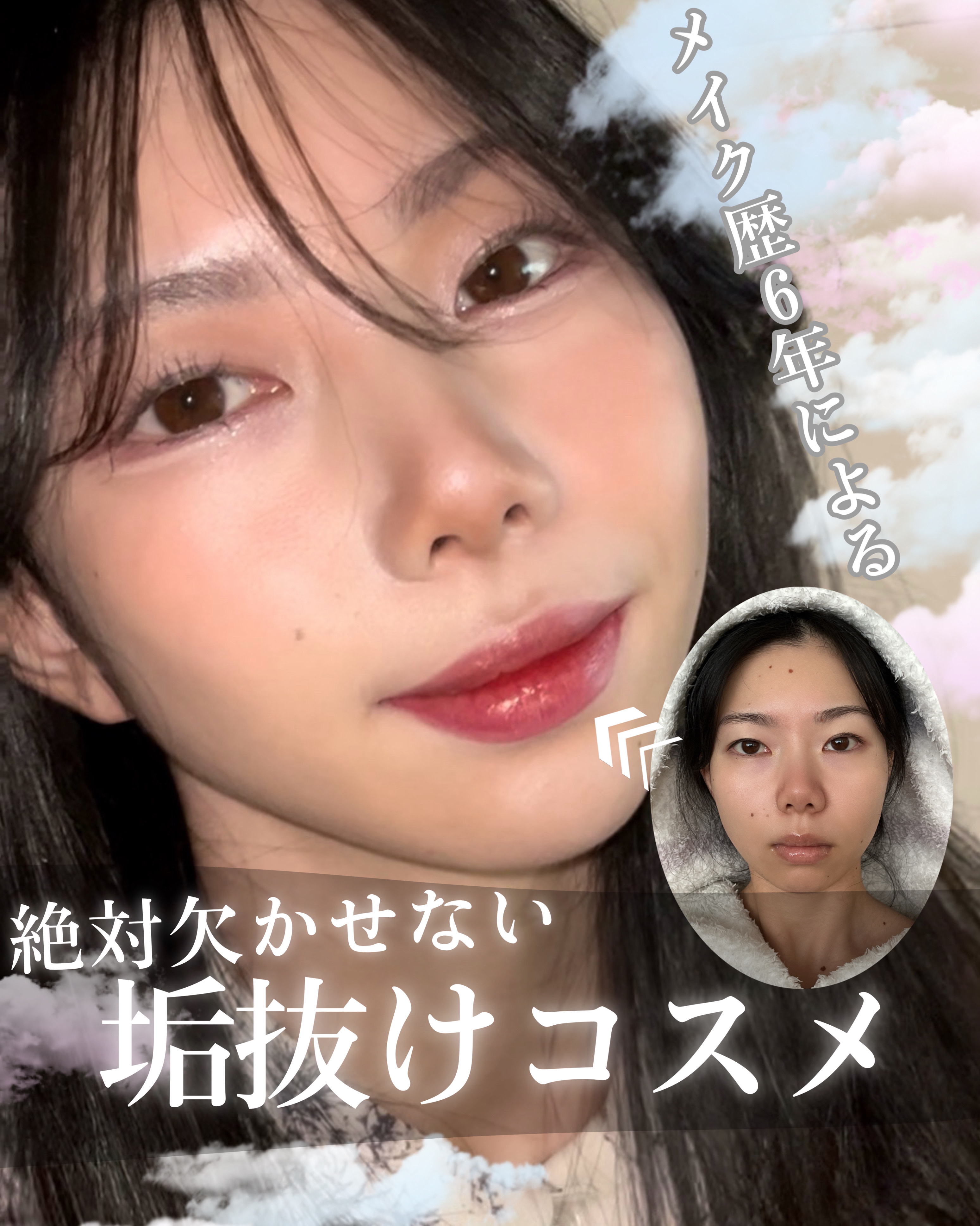 シェーディングパウダー/キャンメイク/シェーディングを使ったクチコミ（1枚目）