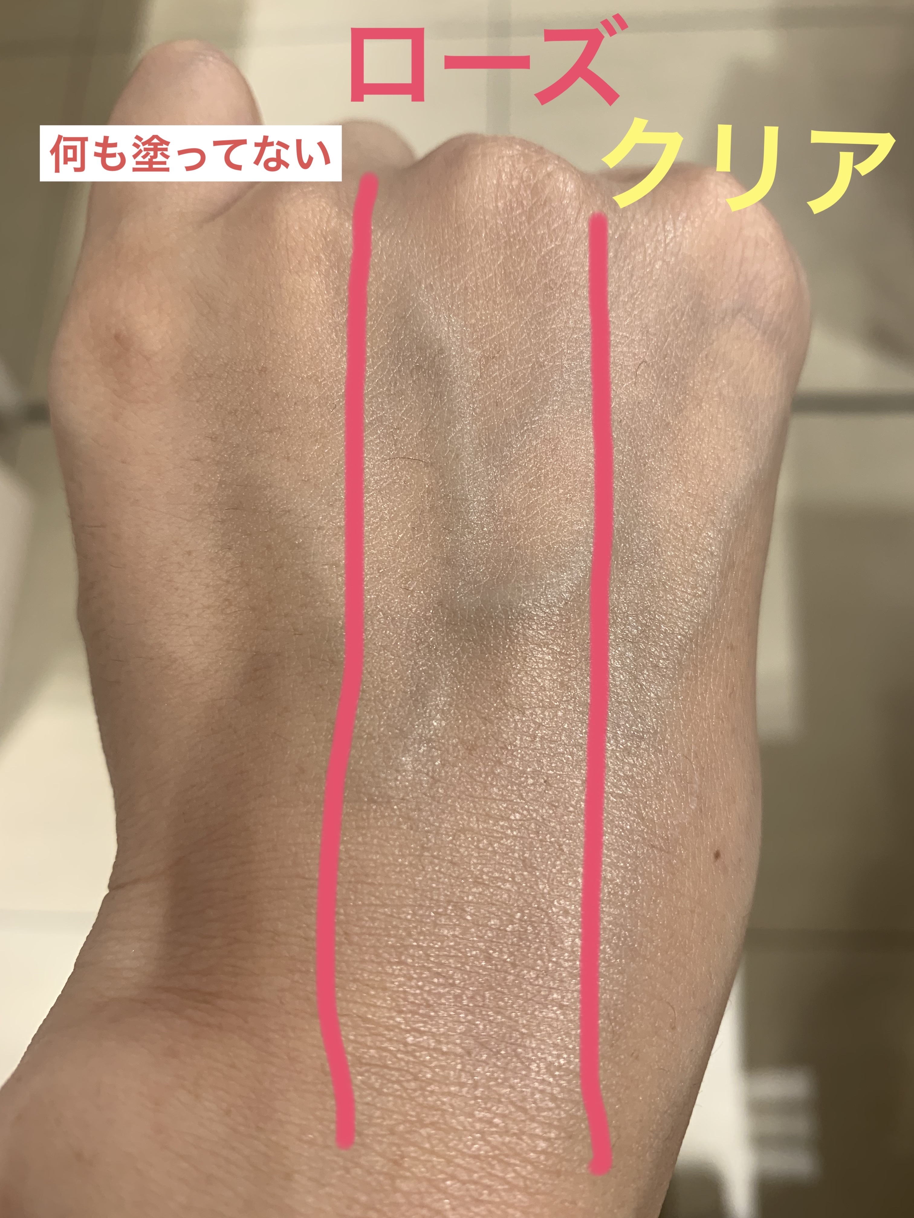 UVイデア XL プロテクショントーンアップ/ラ ロッシュ ポゼ/日焼け止めクリームを使ったクチコミ（3枚目）