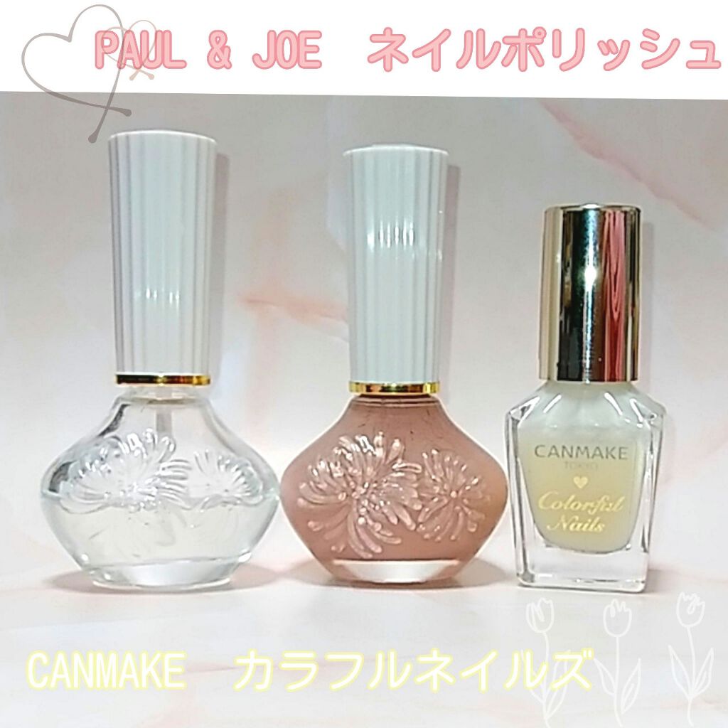 ネイル ポリッシュ 03 花びらのポプリ/PAUL & JOE BEAUTE/マニキュアを使ったクチコミ（1枚目）