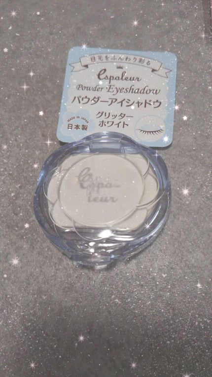 エスポルール プレストパウダー ラベンダーパール/エスポルール/プレストパウダーを使ったクチコミ(1枚目)