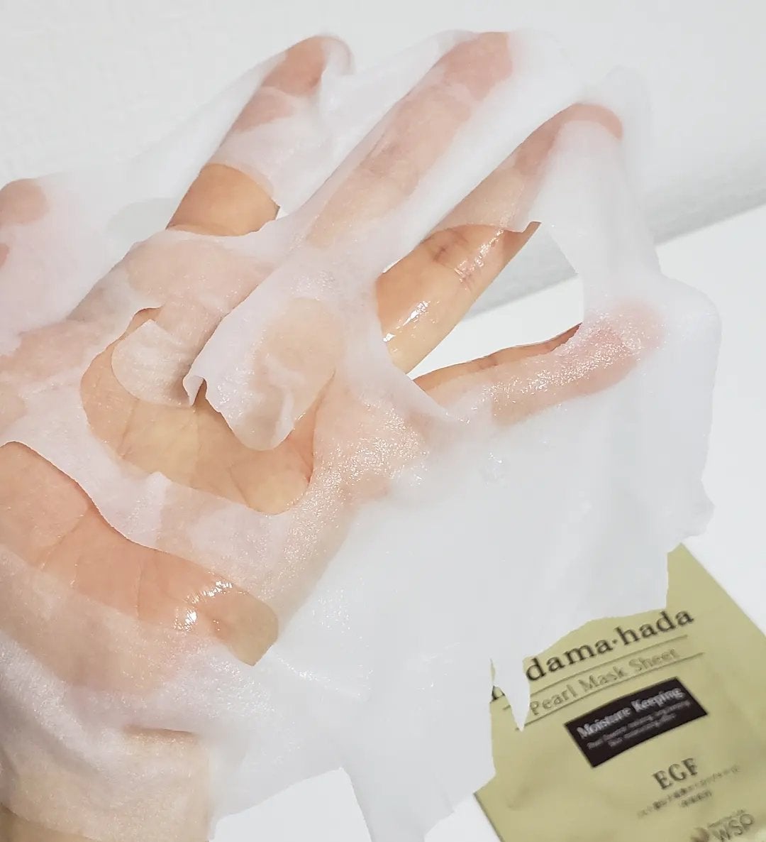 madama・hada 高保湿パールマスクシート/madama・hada(真珠肌)/シートマスク・パックを使ったクチコミ(4枚目)