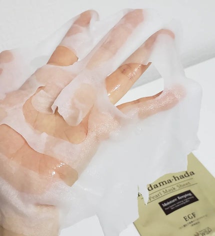 madama・hada 高保湿パールマスクシート/madama・hada(真珠肌)/シートマスク・パックを使ったクチコミ(4枚目)