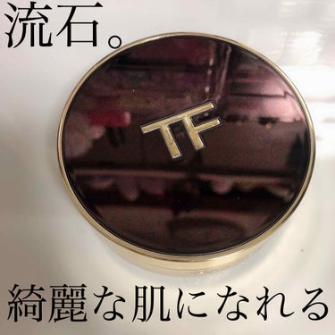 TOM FORD BEAUTY トレースレス タッチ ファンデーション SPF 45 サテンマット クッション コンパクトのクチコミ「【憧れ】TOM FORD BEAUTY【やっぱりすごい】

#TOM FORD BEAUTY
.....」（1枚目）