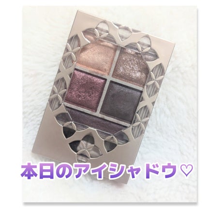 パノラマデザイン アイパレット/Visée/アイシャドウパレットを使ったクチコミ(1枚目)