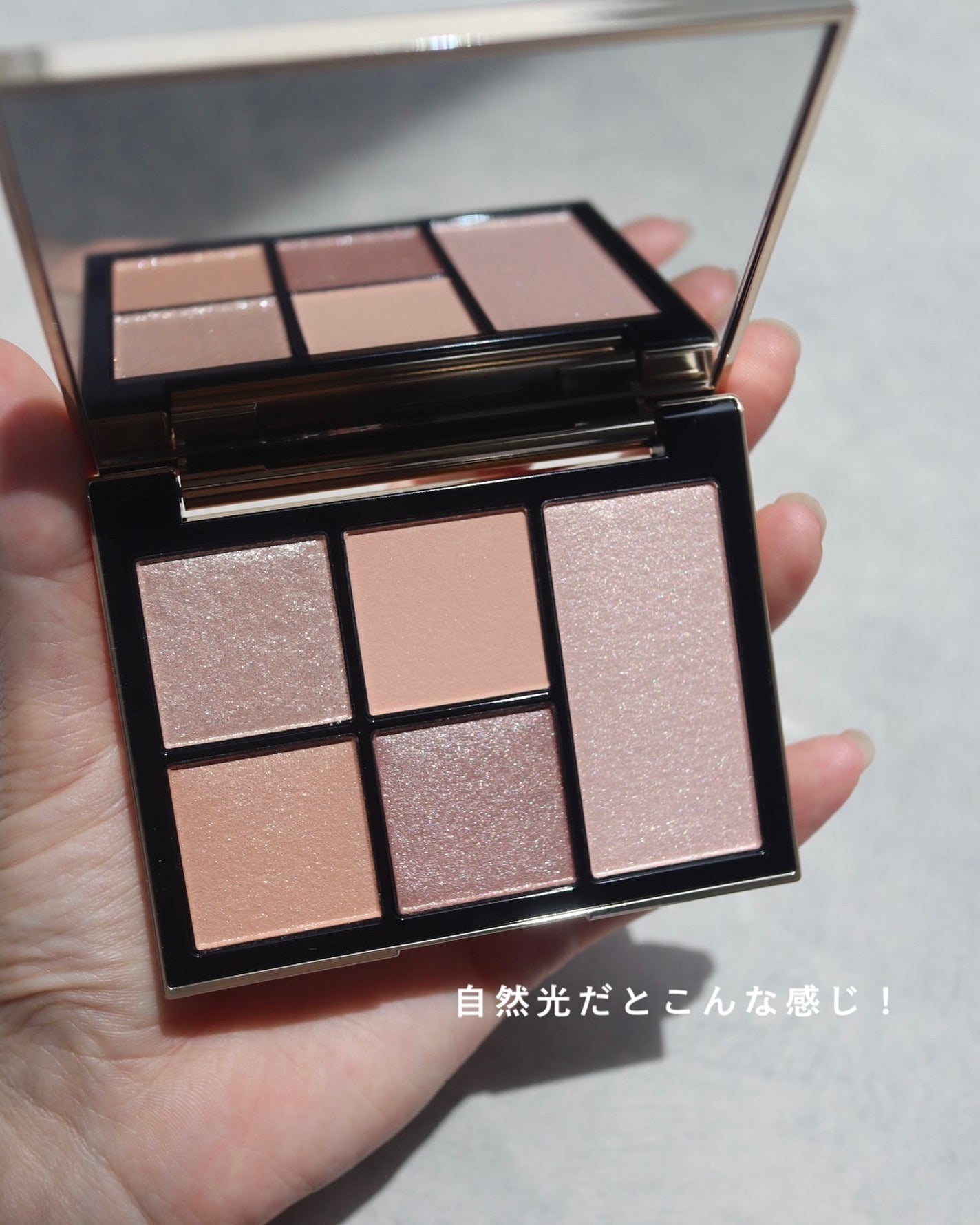 フェイス スタイリスト/SNIDEL BEAUTY/アイシャドウパレットを使ったクチコミ(5枚目)