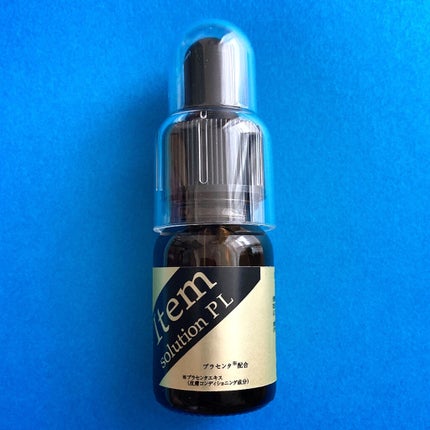 アイテム ソリューション P・L/A style/美容液を使ったクチコミ(2枚目)