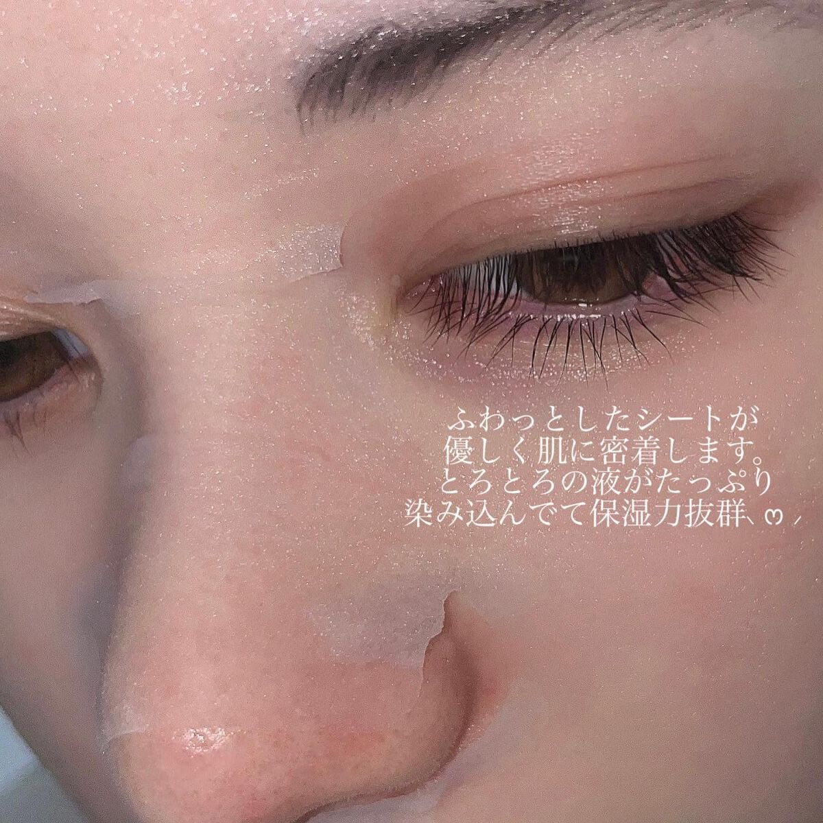 ルミナスマスク (ケアクリーム付き) /cerXcer/シートマスク・パックを使ったクチコミ(5枚目)