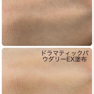 ドラマティックパウダリー EX/マキアージュ/パウダーファンデーション by June_Cosmetics