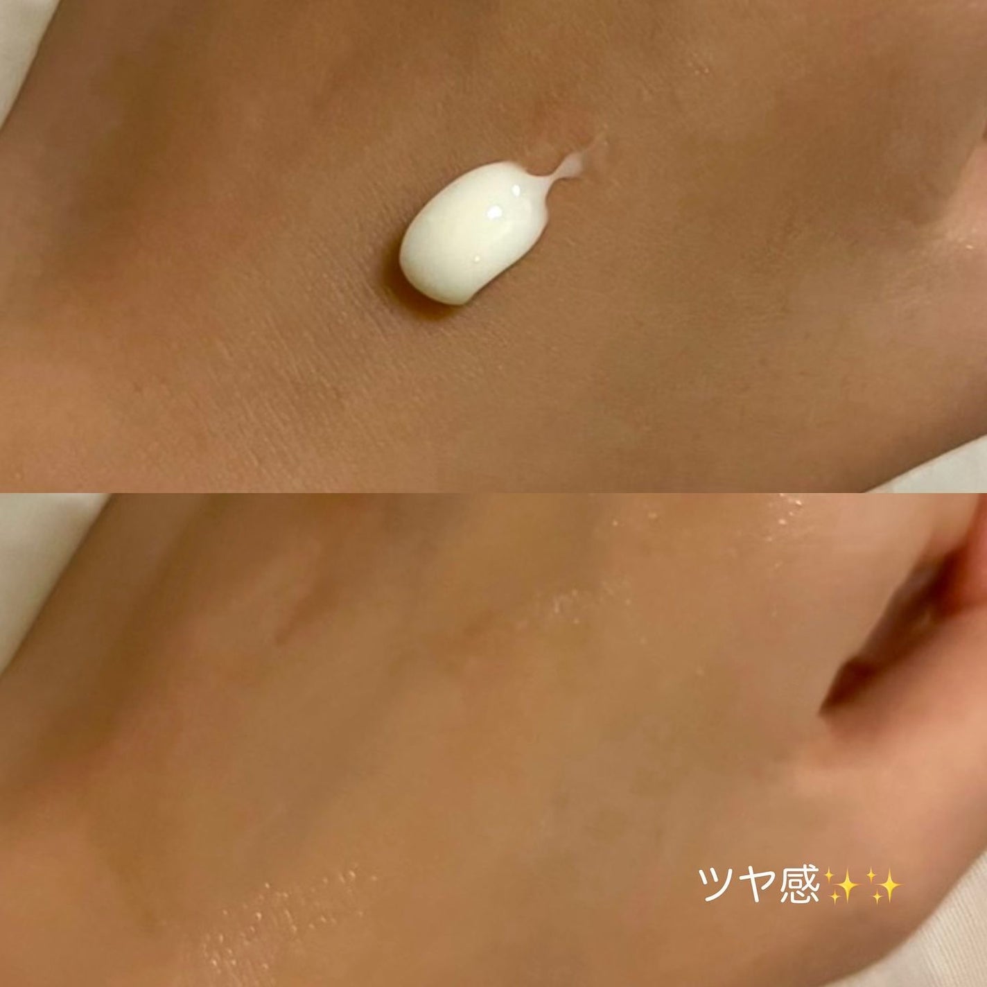 ピュア ナチュラル プレミアム リンクルセラム アイクリーム【医薬部外品】/pdc/アイケア・アイクリームを使ったクチコミ(4枚目)