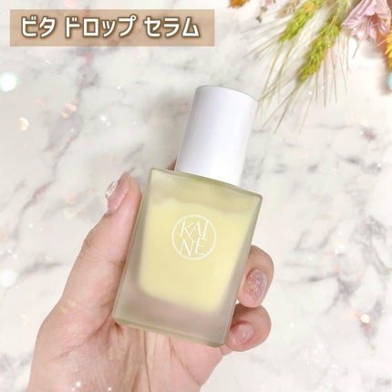 ローズマリーリリーフジェルクレンザー/KAINE/その他洗顔料を使ったクチコミ(6枚目)