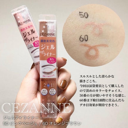 プロCICA クリアスポットパッチ/VT/その他スキンケアを使ったクチコミ(3枚目)