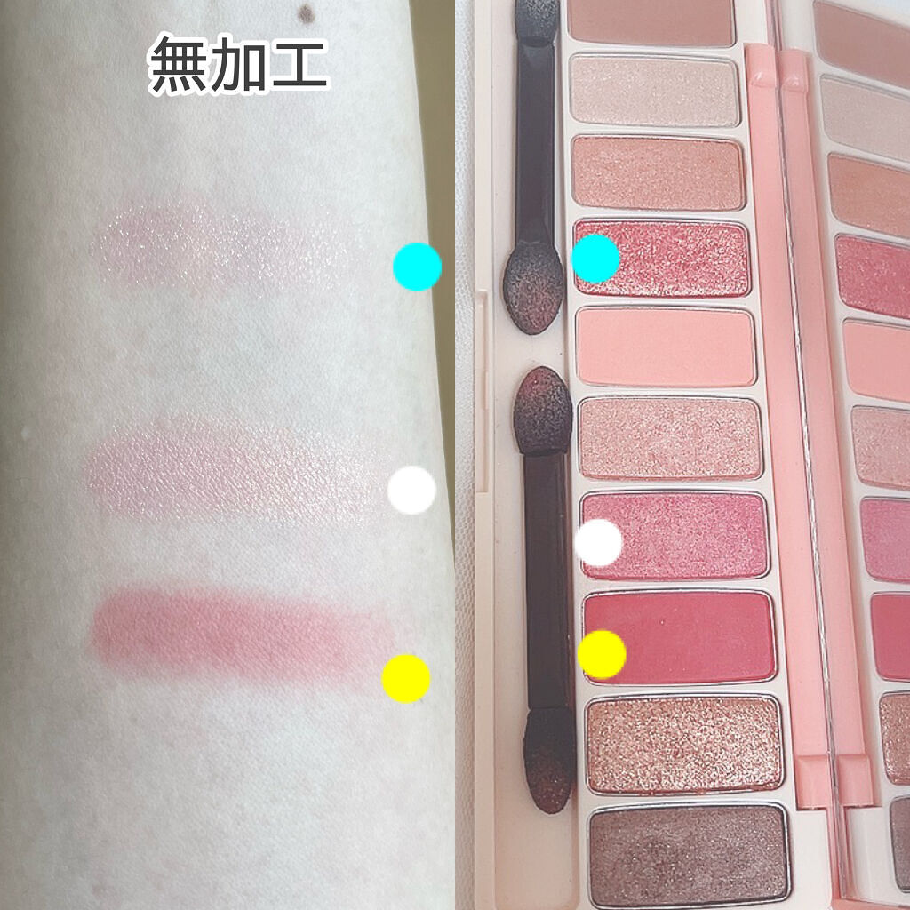 プレイカラー アイシャドウ/ETUDE/アイシャドウパレットを使ったクチコミ（2枚目）