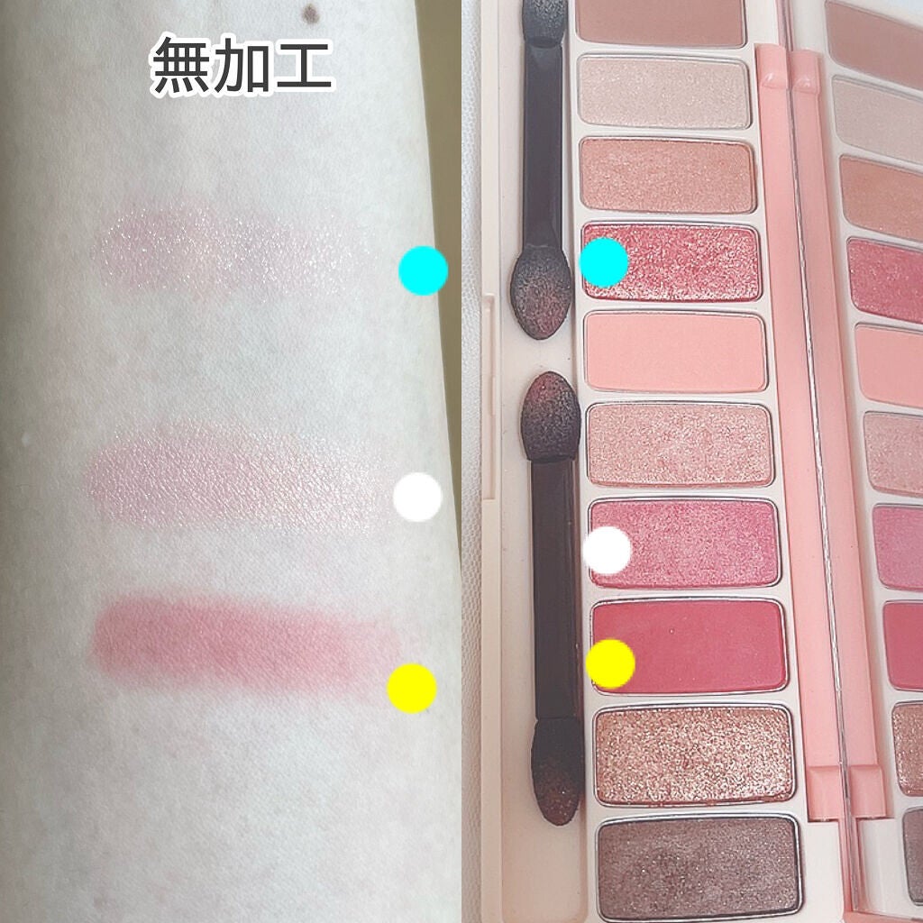 プレイカラー アイシャドウ/ETUDE/アイシャドウパレットを使ったクチコミ(2枚目)