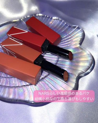 NARS パワーマット リップスティックのクチコミ「10月14日に発売されたばかりの新アイテム🌟

•ーーーーー•ーーーーー•ーーーーー•

NA.....」（3枚目）