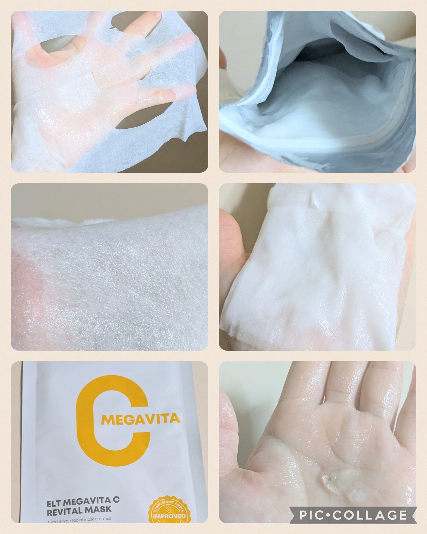 レッドカクタススージングマスク/ELT COSMETICS/シートマスク・パックを使ったクチコミ（2枚目）