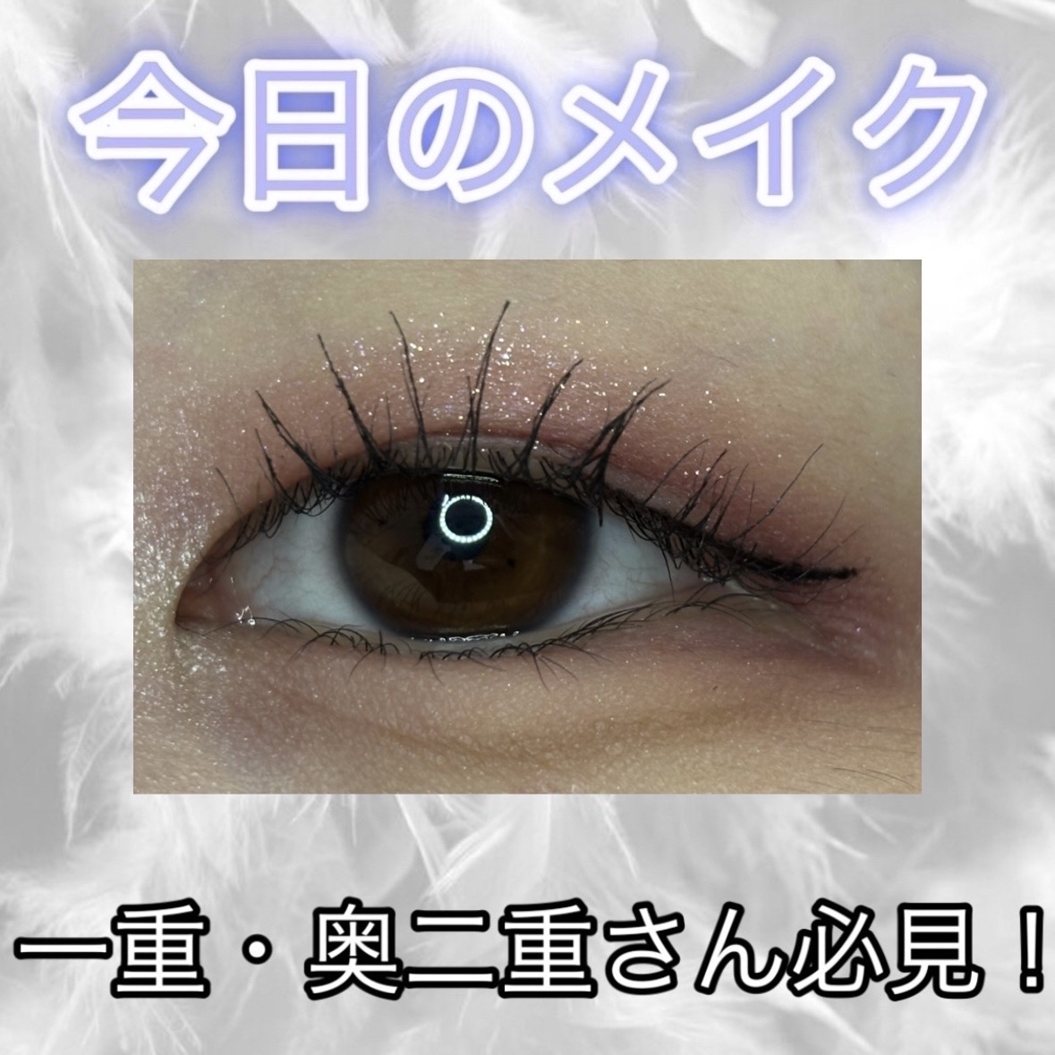 スモール アイシャドウ/M・A・C/単色アイシャドウを使ったクチコミ（1枚目）