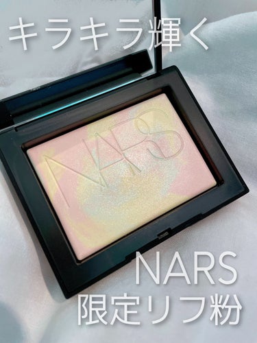 ライトリフレクティング ファンデーション/NARS/リキッドファンデーションを使ったクチコミ（1枚目）