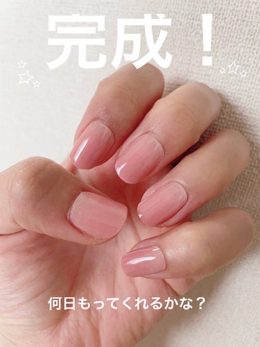 セミキュアジェルネイル（ハンド） ND-173 N Milk Rose (Blooming Collection)/ohora/ネイルシールを使ったクチコミ（3枚目）