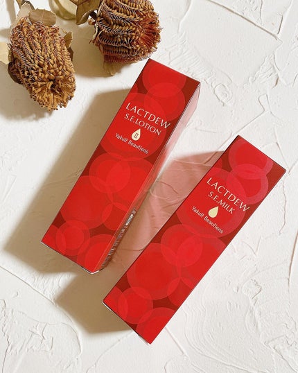 ラクトデュウ S.E.ミルク/S.E.シリーズ/乳液を使ったクチコミ(7枚目)