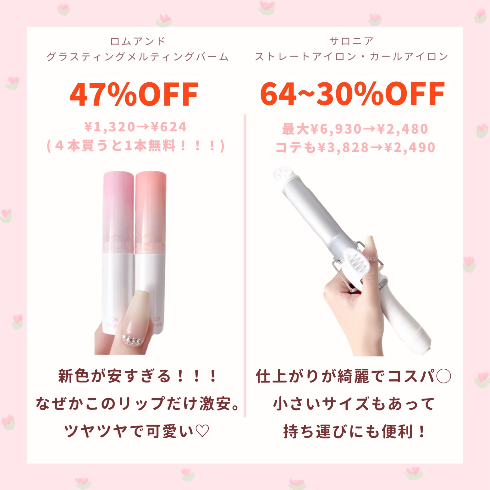 ザ セラム ブライトニング レフィル/アスタリフト/美容液を使ったクチコミ（2枚目）