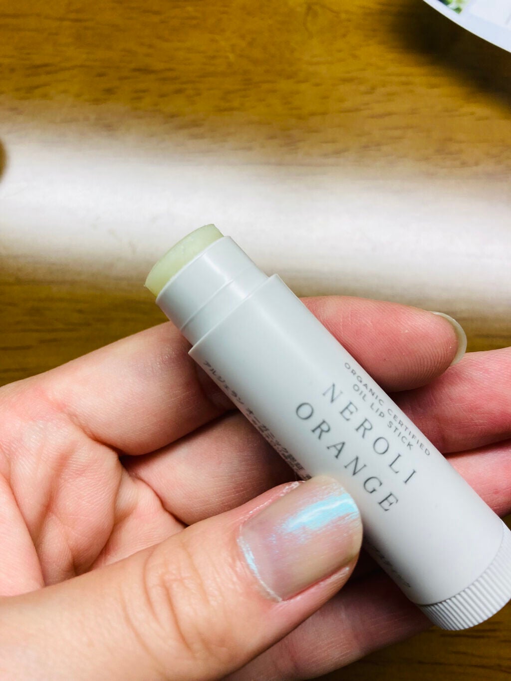 オイル リップスティック ネロリ&オレンジ/アルジェラン/リップクリームを使ったクチコミ(4枚目)