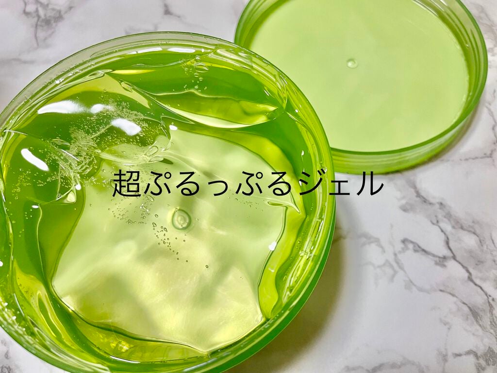 マイルド&モイスチャーアロエジェル/ネイチャーリパブリック/ボディローションを使ったクチコミ(2枚目)