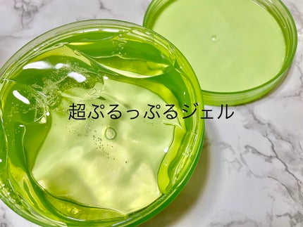 マイルド&モイスチャーアロエジェル/ネイチャーリパブリック/ボディローションを使ったクチコミ(2枚目)