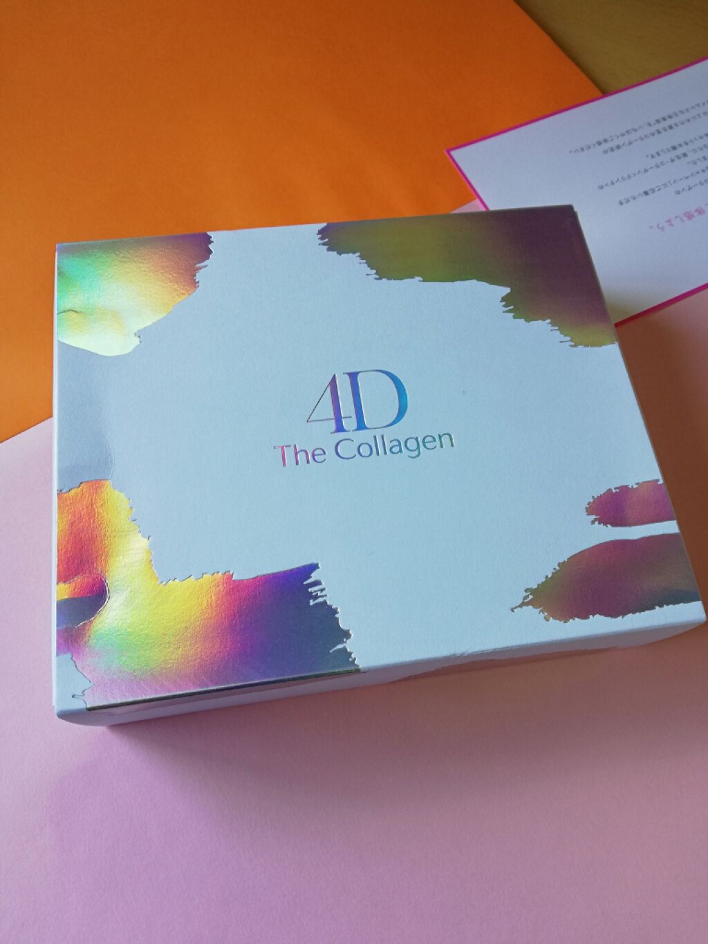 ザ コラーゲン ドリンク W/SHISEIDO/美容ドリンクを使ったクチコミ(1枚目)