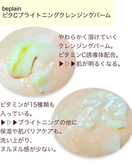 センテラ アンプル/SKIN1004/美容液を使ったクチコミ(5枚目)