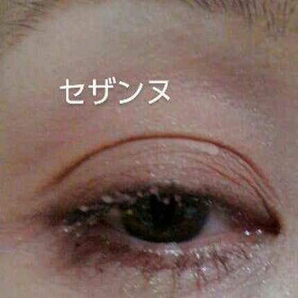 カールキープマジック エッセンスリムーバー/コーセーコスメニエンス/マスカラ下地を使ったクチコミ(7枚目)