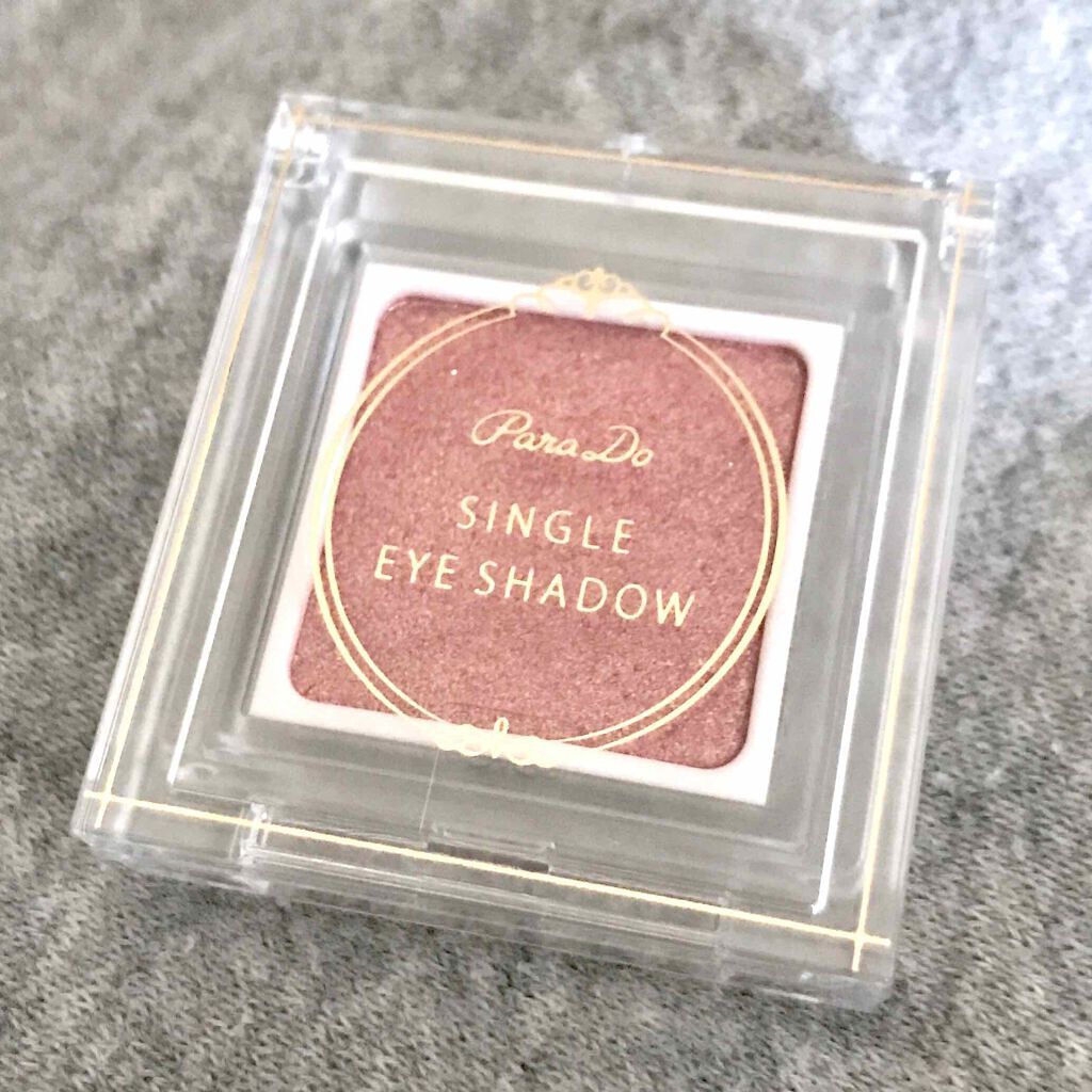 パラドゥ シングルアイシャドウ /パラドゥ/単色アイシャドウを使ったクチコミ(1枚目)