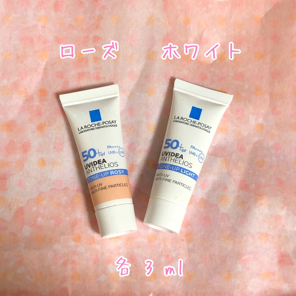 UVイデア XL プロテクショントーンアップ/ラ ロッシュ ポゼ/日焼け止めクリームを使ったクチコミ（2枚目）