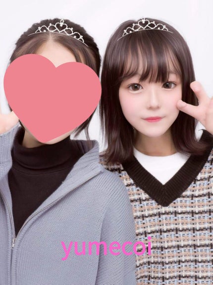 しずく フォロバヒャク on LIPS 「私がこよなく愛するプリ機紹介✨✨こんにちは(*^^*)しずくで..」(7枚目)