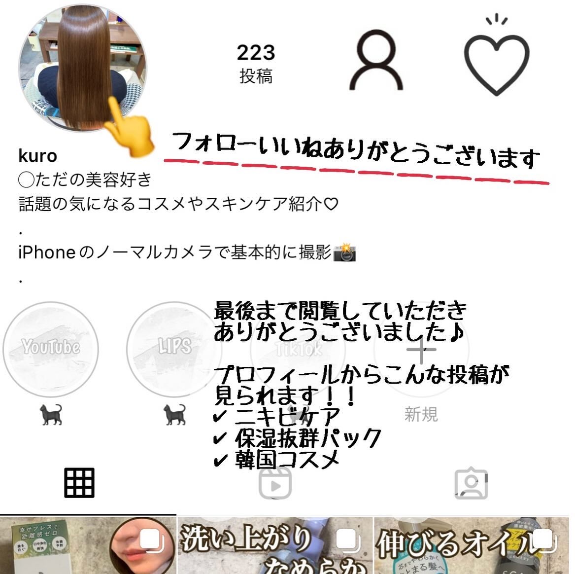 アトバリア365クリーム/AESTURA/フェイスクリームを使ったクチコミ（3枚目）