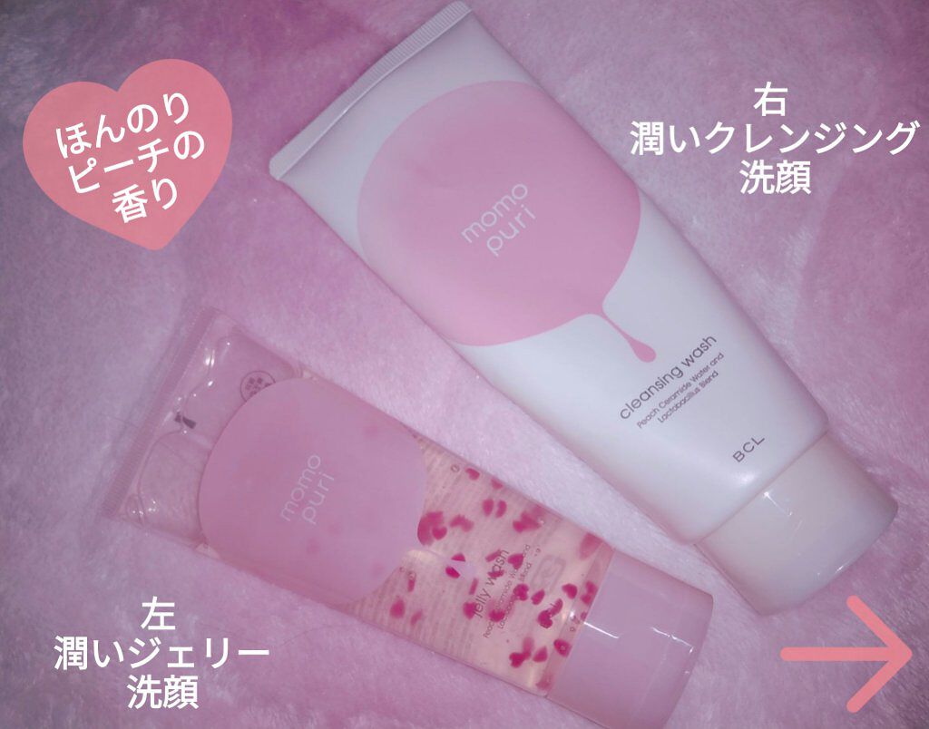 潤い化粧水/ももぷり/化粧水を使ったクチコミ（2枚目）