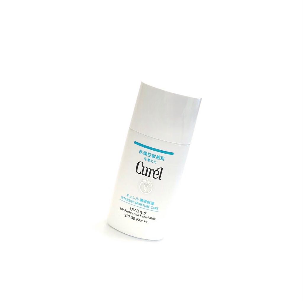 潤浸保湿 ベースミルク /キュレル/日焼け止めミルクを使ったクチコミ（1枚目）