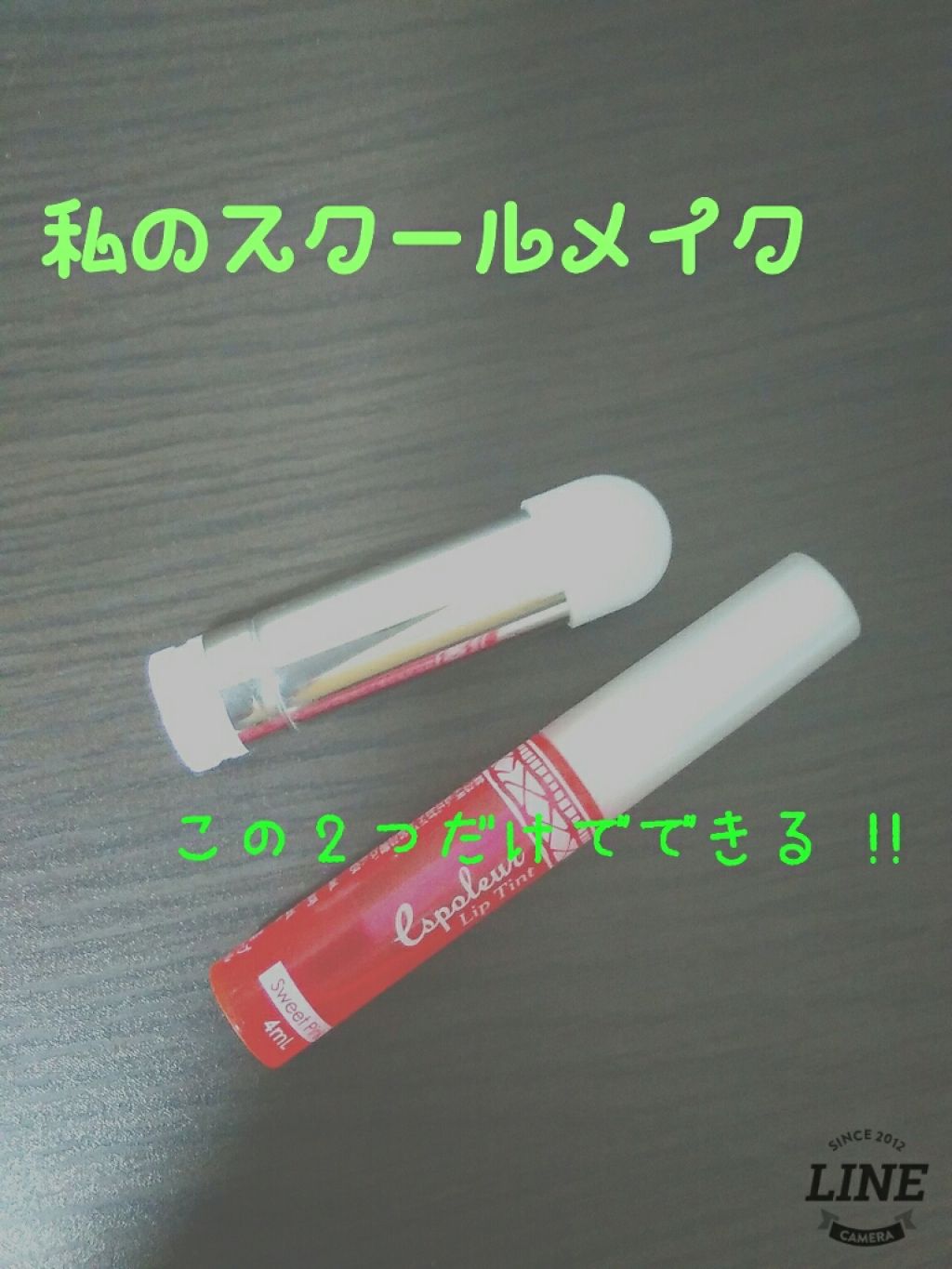 口紅(詰替用)/ちふれ/口紅を使ったクチコミ(1枚目)