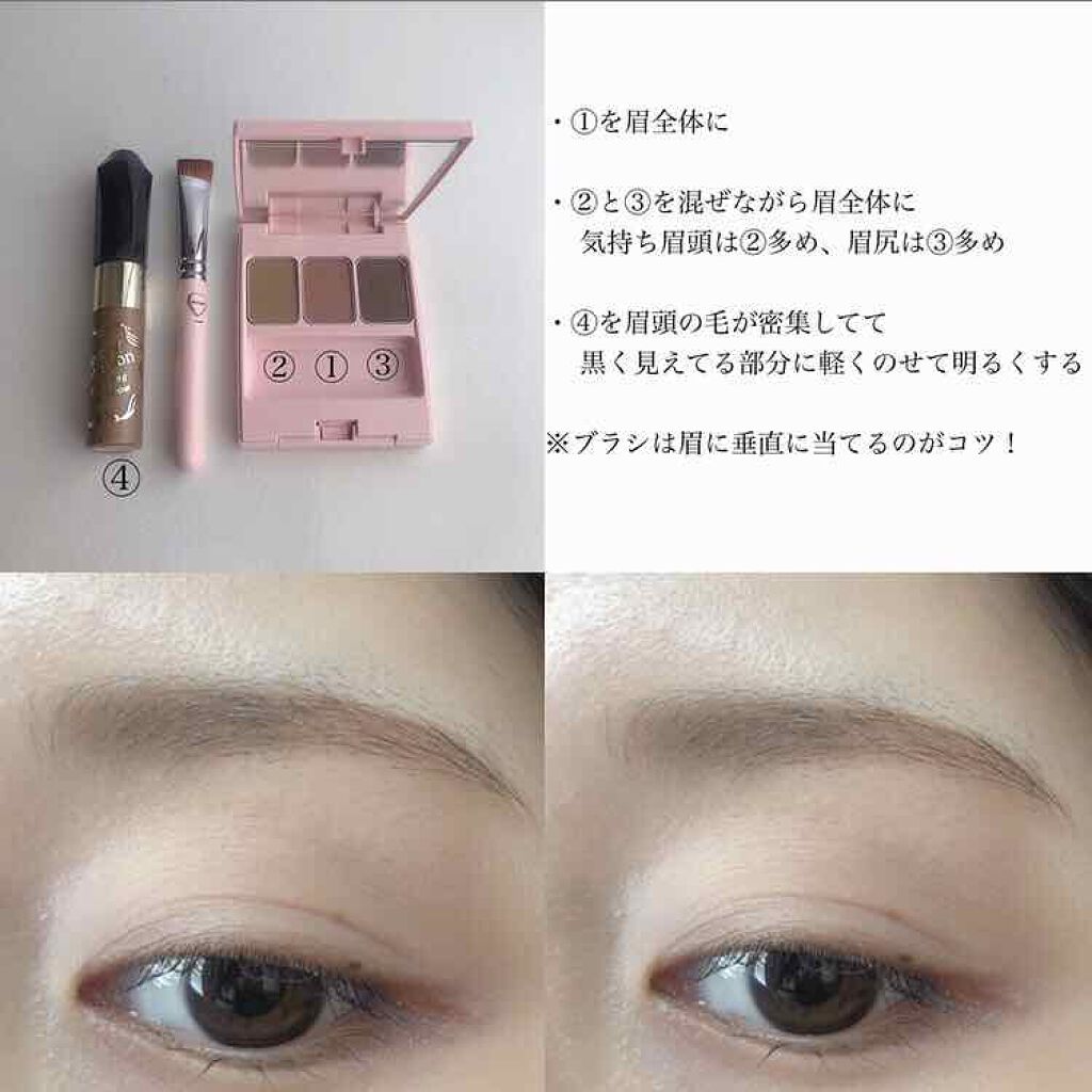 カラーリングアイブロウ/ヘビーローテーション/眉マスカラを使ったクチコミ（2枚目）