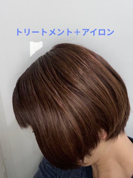 KYOKO on LIPS 「【使った商品】ミーアンドハー ミルキィグロスジェル【商品の特徴..」(3枚目)