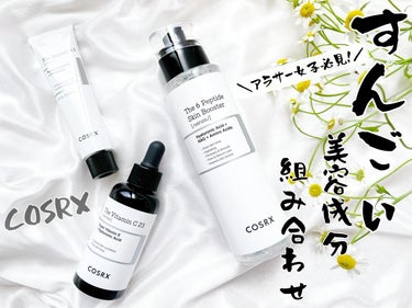 \ アラサー女子必見!! COSRXのこの組み合わせ、使ってみて🌟 /
COSRX
@cosrx_jp 
・
韓国コスメのCOSRX。
お肌に必要な成分だけを最大限に配合、人工香料などを使用せず敏感肌で